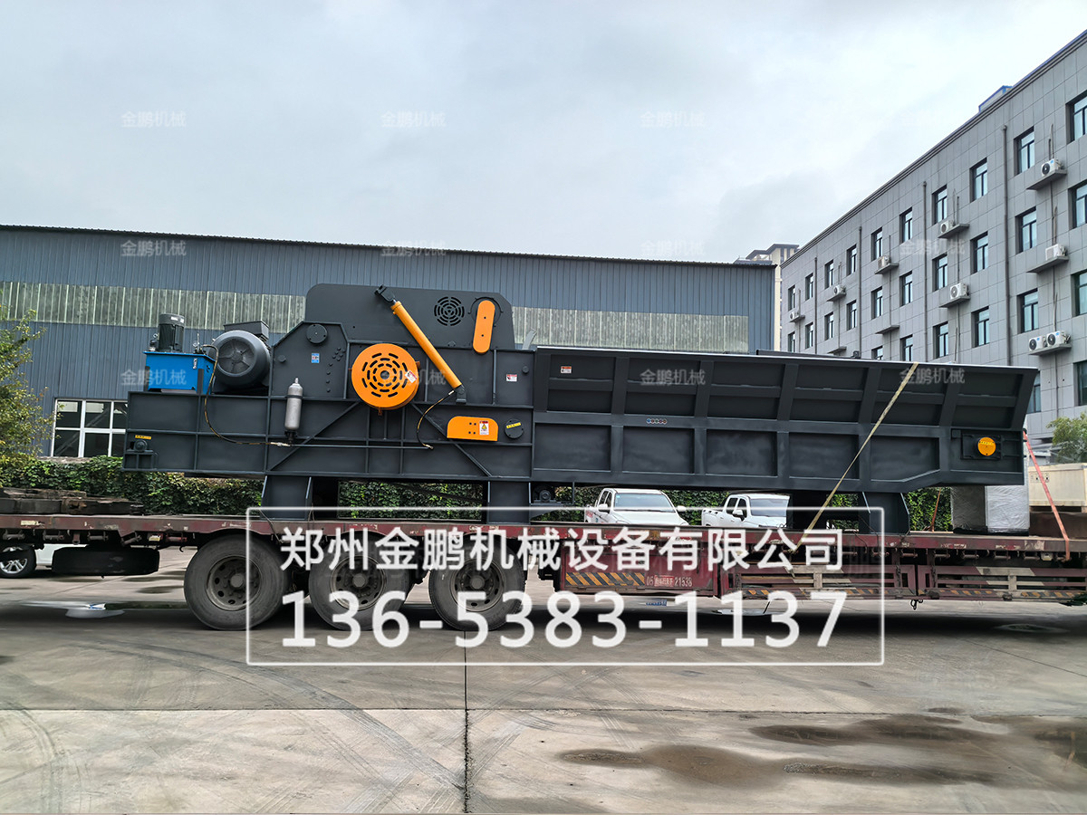 模板粉碎机