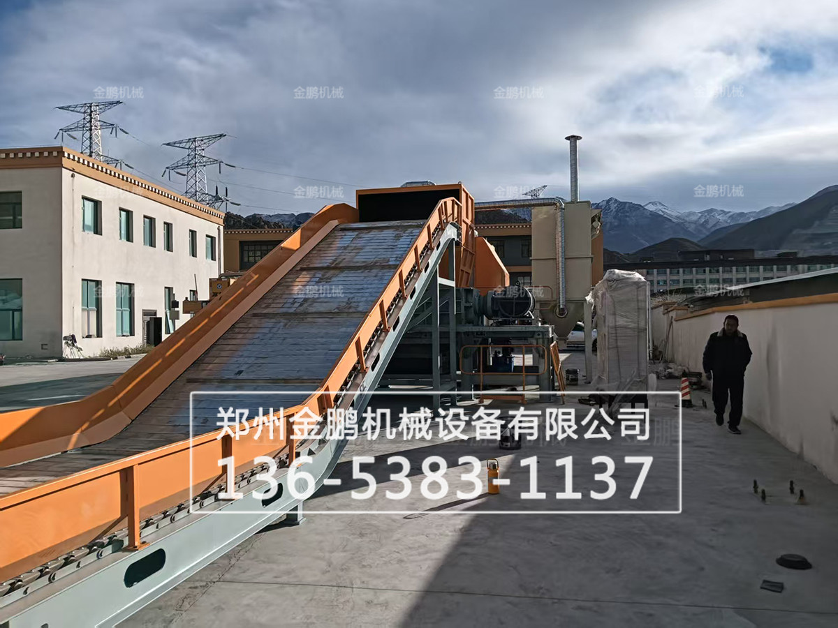 生活垃圾处理现场
