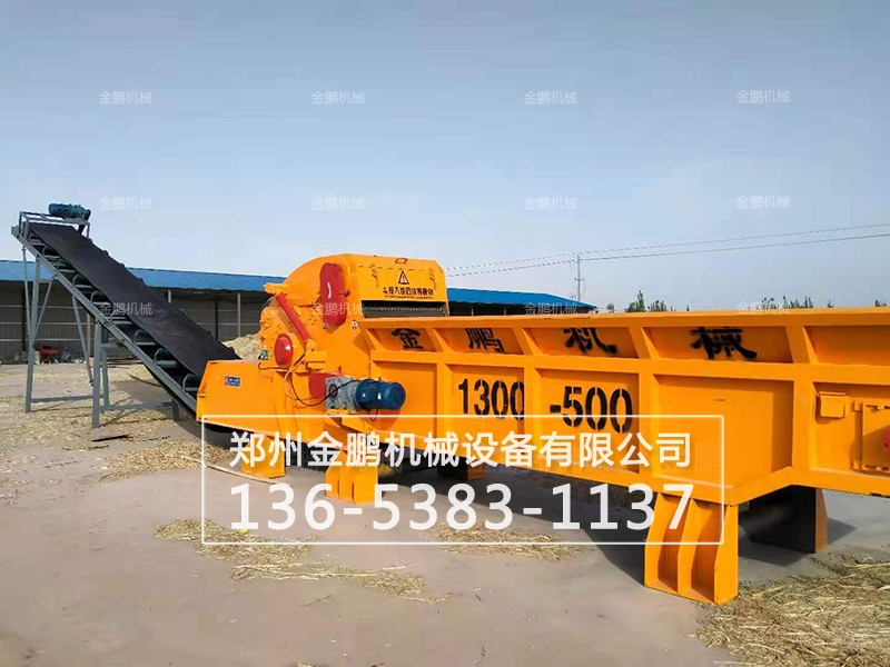 木材破碎处理现场