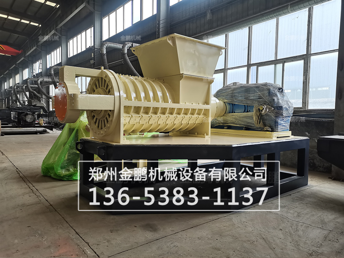 塑料撕碎机