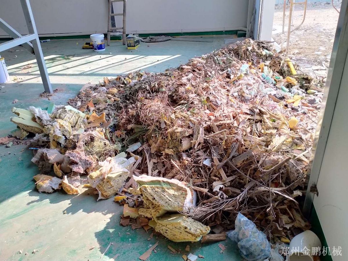 郑州金鹏双轴破碎机废旧家具进料说明